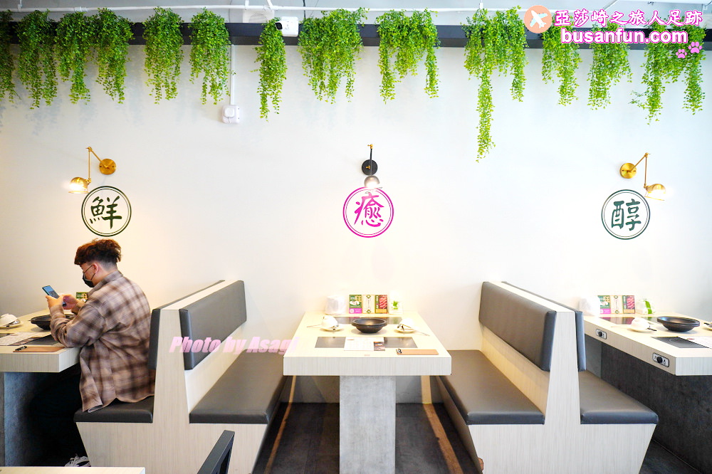 (原址改成肉多多火鍋)火鍋第一品牌火鍋迷必吃名店樂多多集團旗下狂一鍋新台式火鍋來台中精武東路插旗