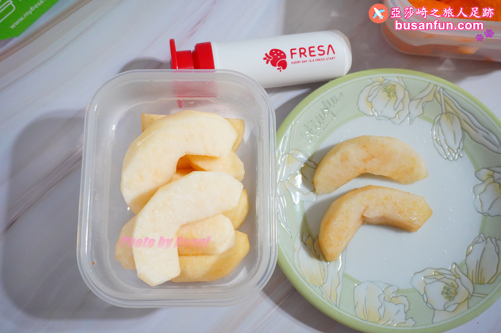 真空保鮮盒推薦｜FRESA真空保鮮盒專家可微波蒸煮７倍延長保鮮的生活好幫手