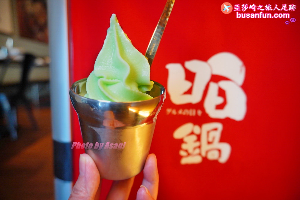 日日鍋日本職人鍋物專賣店新竹林森店必推湯頭關東壽喜燒、辛口地獄湯,道地精緻日式火鍋還加碼蔬食飲料吃到飽 - 第44張圖 新竹火鍋推薦 日日鍋日本職人鍋物專賣店新竹林森店 日日鍋新竹林森店 新竹火車站美食餐廳推薦