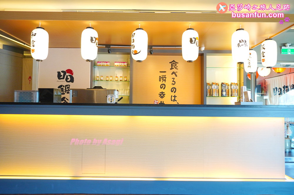 日日鍋日本職人鍋物專賣店新竹林森店必推湯頭關東壽喜燒、辛口地獄湯,道地精緻日式火鍋還加碼蔬食飲料吃到飽 - 第5張圖 新竹火鍋推薦 日日鍋日本職人鍋物專賣店新竹林森店 日日鍋新竹林森店 新竹火車站美食餐廳推薦