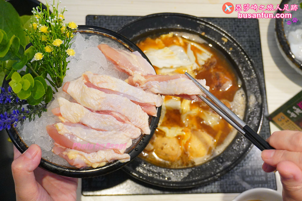 (原址改成肉多多火鍋)火鍋第一品牌火鍋迷必吃名店樂多多集團旗下狂一鍋新台式火鍋來台中精武東路插旗