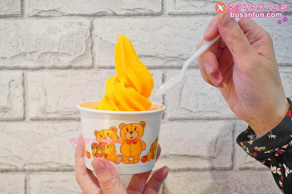 (原址改成肉多多火鍋)火鍋第一品牌火鍋迷必吃名店樂多多集團旗下狂一鍋新台式火鍋來台中精武東路插旗