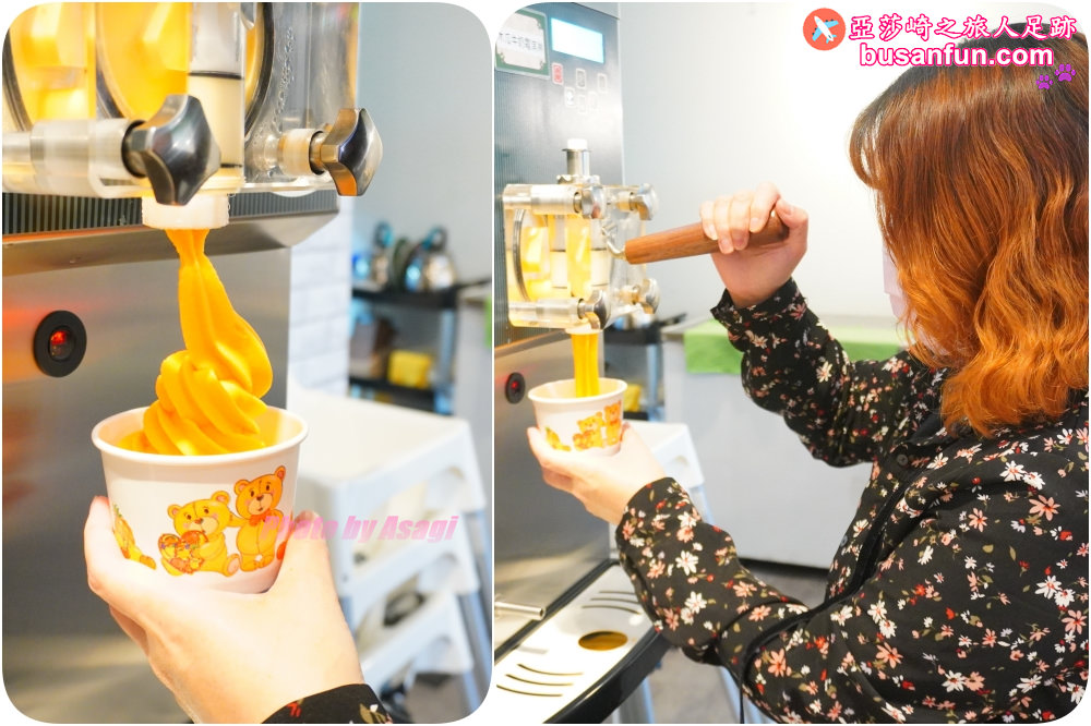 (原址改成肉多多火鍋)火鍋第一品牌火鍋迷必吃名店樂多多集團旗下狂一鍋新台式火鍋來台中精武東路插旗