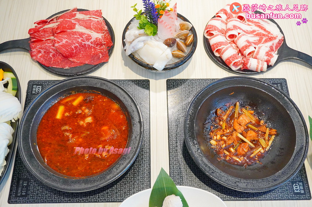 (原址改成肉多多火鍋)火鍋第一品牌火鍋迷必吃名店樂多多集團旗下狂一鍋新台式火鍋來台中精武東路插旗