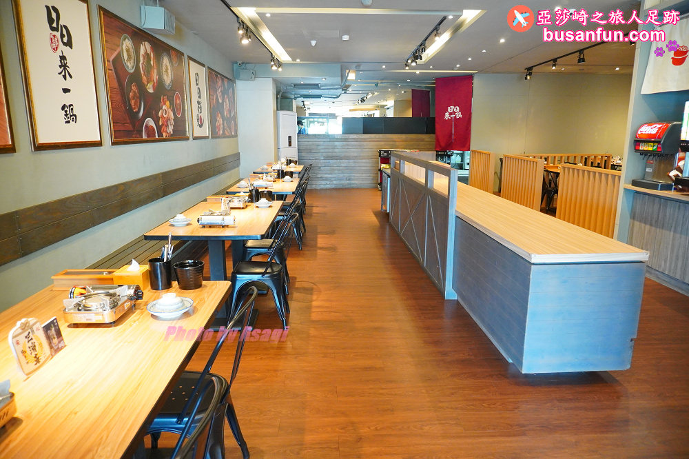 日日鍋日本職人鍋物專賣店新竹林森店必推湯頭關東壽喜燒、辛口地獄湯,道地精緻日式火鍋還加碼蔬食飲料吃到飽 - 第6張圖 新竹火鍋推薦 日日鍋日本職人鍋物專賣店新竹林森店 日日鍋新竹林森店 新竹火車站美食餐廳推薦