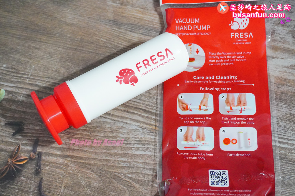 真空保鮮盒推薦｜FRESA真空保鮮盒專家可微波蒸煮７倍延長保鮮的生活好幫手