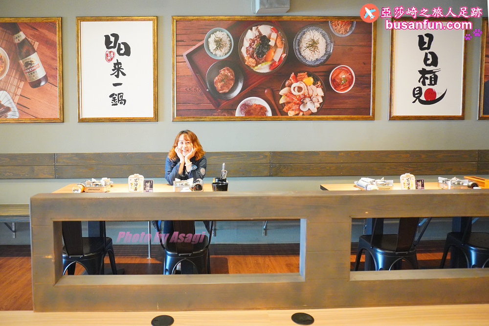 日日鍋日本職人鍋物專賣店新竹林森店必推湯頭關東壽喜燒、辛口地獄湯,道地精緻日式火鍋還加碼蔬食飲料吃到飽 - 第7張圖 新竹火鍋推薦 日日鍋日本職人鍋物專賣店新竹林森店 日日鍋新竹林森店 新竹火車站美食餐廳推薦