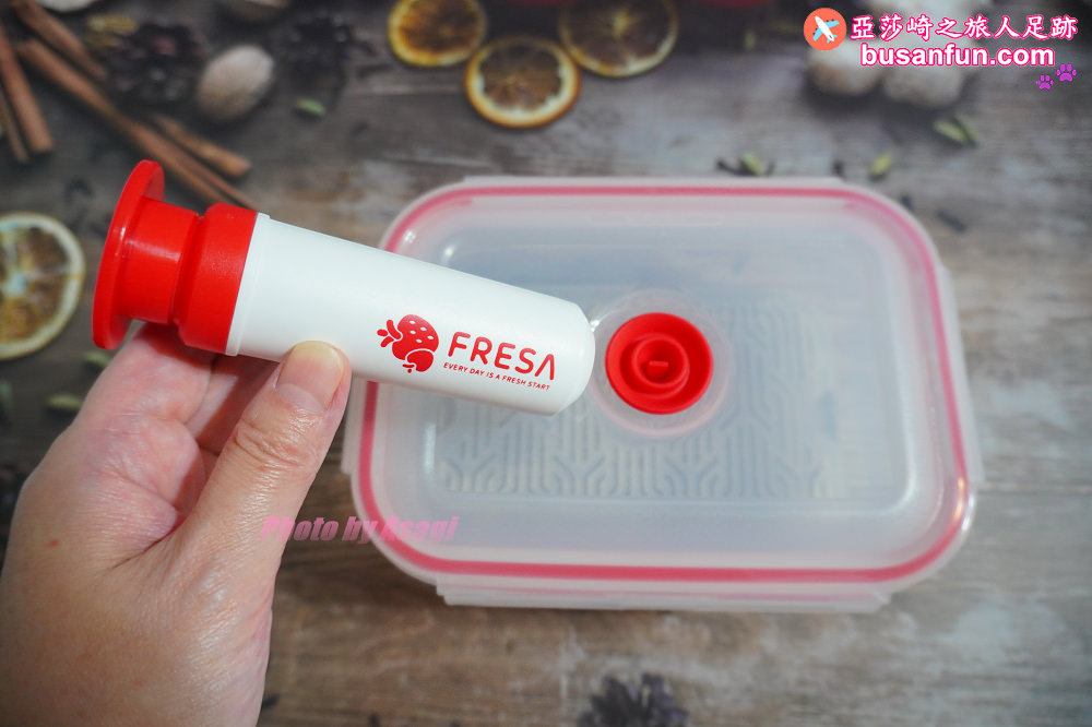 真空保鮮盒推薦｜FRESA真空保鮮盒專家可微波蒸煮７倍延長保鮮的生活好幫手