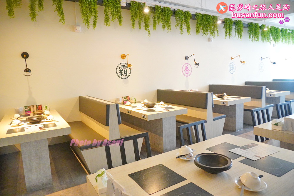 (原址改成肉多多火鍋)火鍋第一品牌火鍋迷必吃名店樂多多集團旗下狂一鍋新台式火鍋來台中精武東路插旗