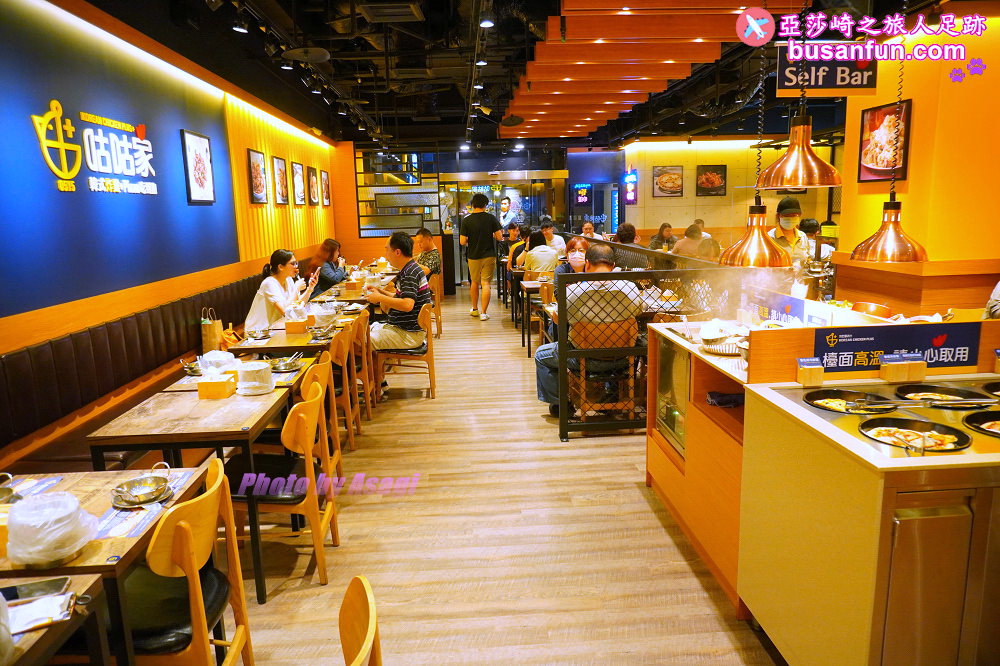 台北西門町韓式炸雞披薩吃到飽 西門站美食推薦 치킨플러스 Chicken Plus+