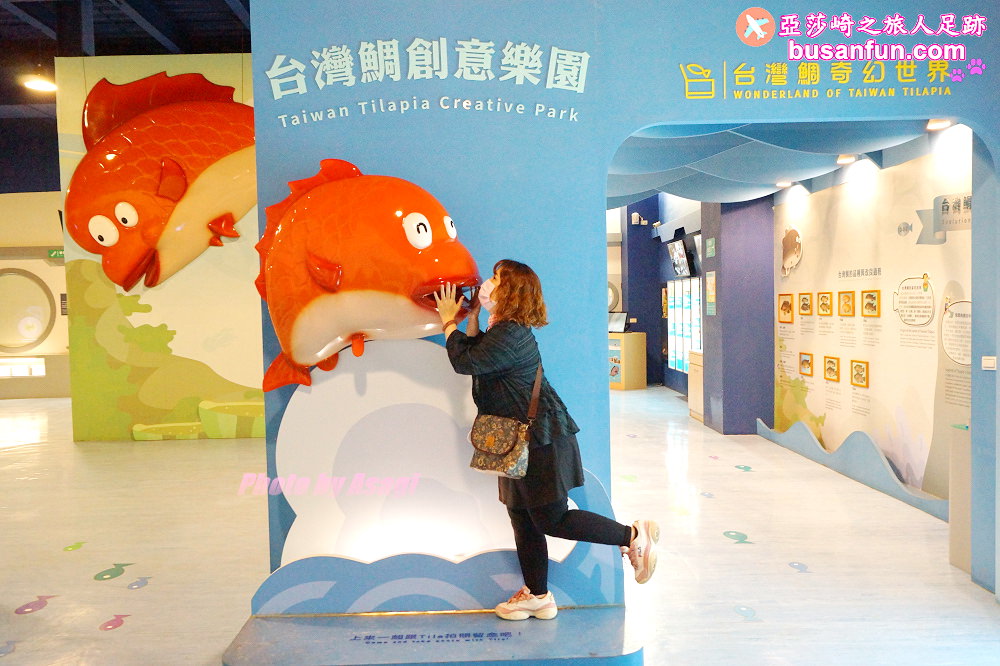 雲林口湖景點 台灣鯛生態創意園區雲林觀光工廠在地特色美食一日遊 亞莎崎之旅人足跡
