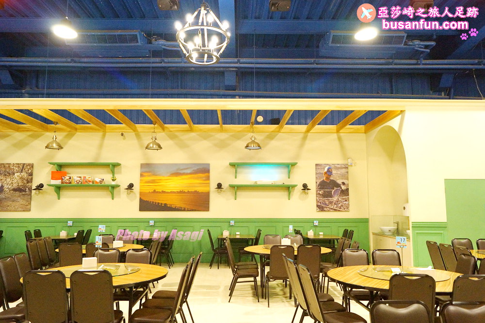 台灣鯛生態創意園區