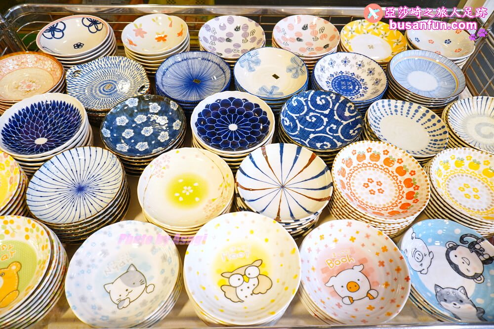 台中日本瓷器碗盤大特賣 台中日本瓷器特賣會