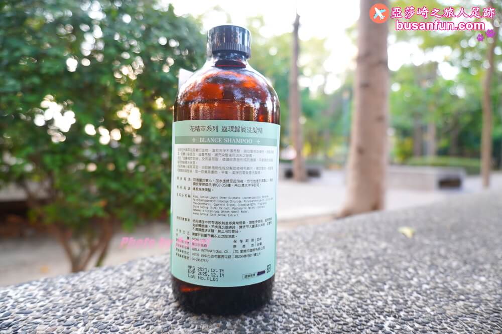Adela愛德拉花精萃系列專門照顧頭皮出油的燙染分岔毛躁髮｜返璞歸真洗髮精、漫舞茶花護髮素、花精萃賦活露