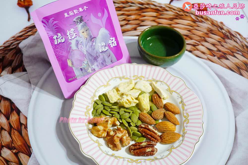 伴手禮推薦｜可夫萊精品堅果「霹靂布袋戲」限量聯名禮盒營養素食零食