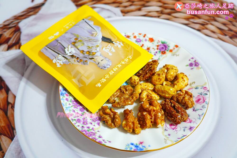 伴手禮推薦｜可夫萊精品堅果「霹靂布袋戲」限量聯名禮盒營養素食零食