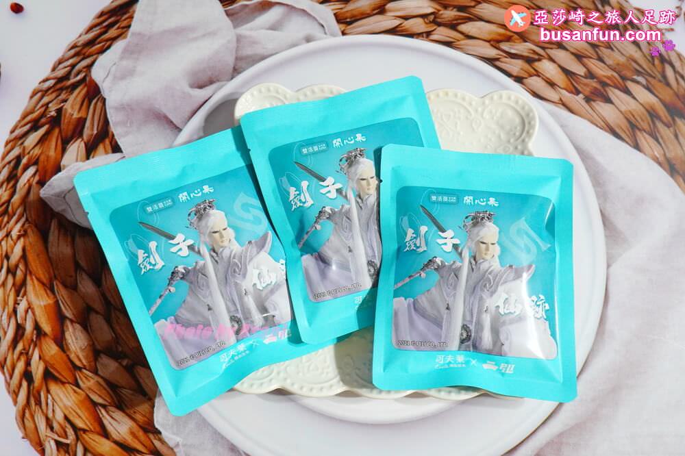 伴手禮推薦｜可夫萊精品堅果「霹靂布袋戲」限量聯名禮盒營養素食零食