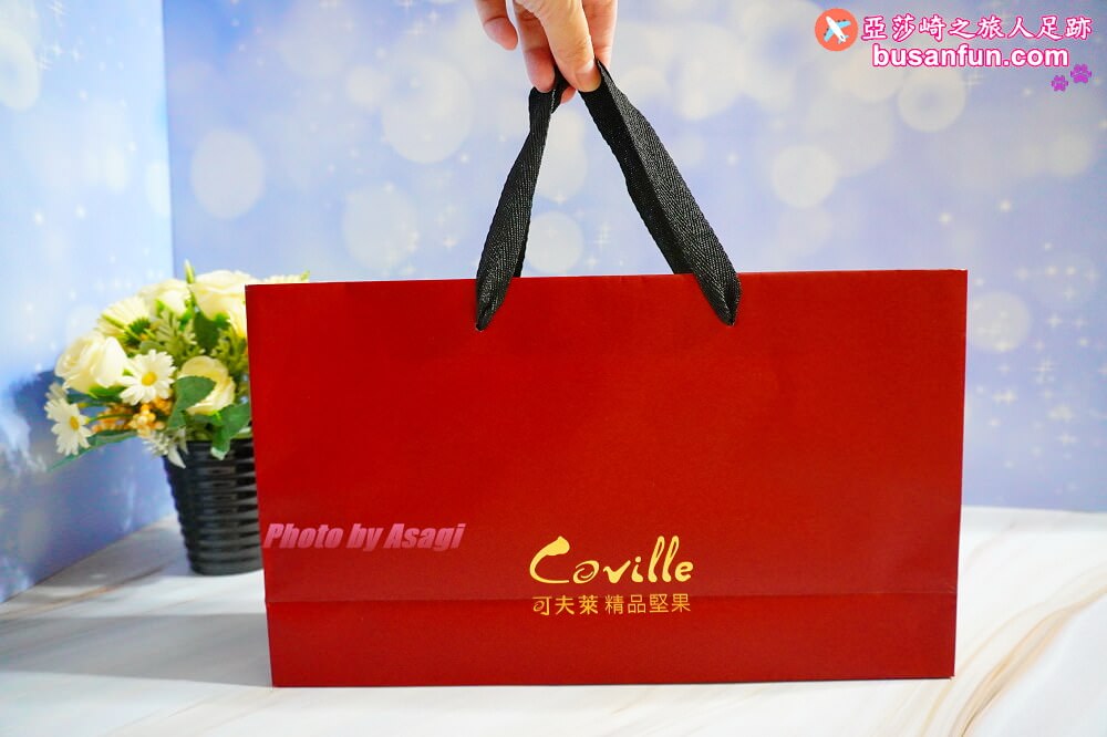 伴手禮推薦｜可夫萊精品堅果「霹靂布袋戲」限量聯名禮盒營養素食零食