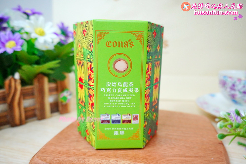 妮娜巧克力 CONA'S 台灣伴手禮推薦 南投伴手禮