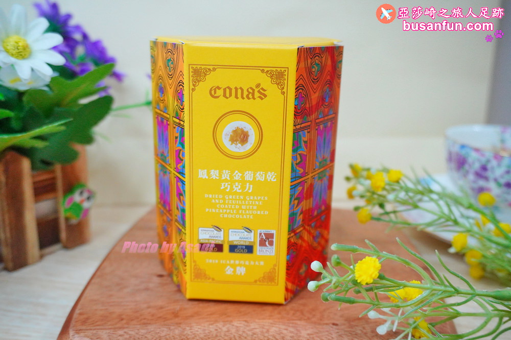 妮娜巧克力 CONA'S 台灣伴手禮推薦 南投伴手禮