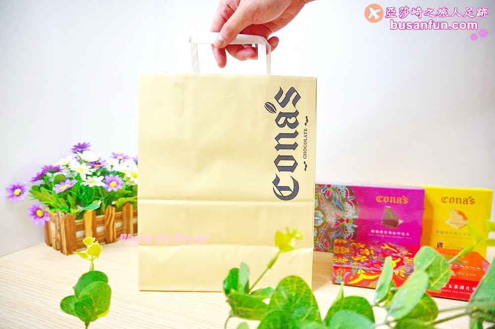 妮娜巧克力 CONA'S 台灣伴手禮推薦 南投伴手禮