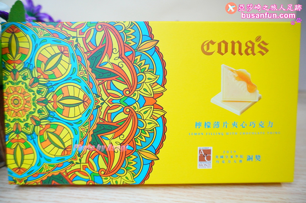 妮娜巧克力 CONA'S 台灣伴手禮推薦 南投伴手禮