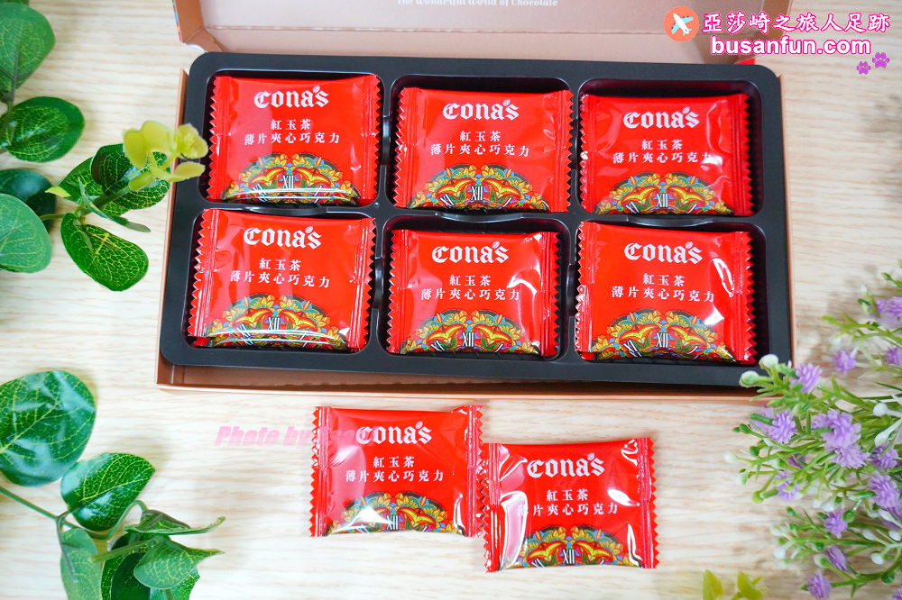 妮娜巧克力 CONA'S 台灣伴手禮推薦 南投伴手禮