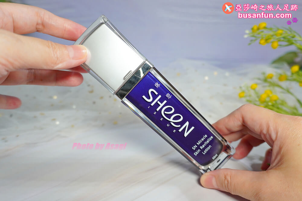 中性乾肌保養品推薦｜SHeeN獨家紅寶石養膚專利SN奇肌體驗組熟齡姊姊的青春之鑰