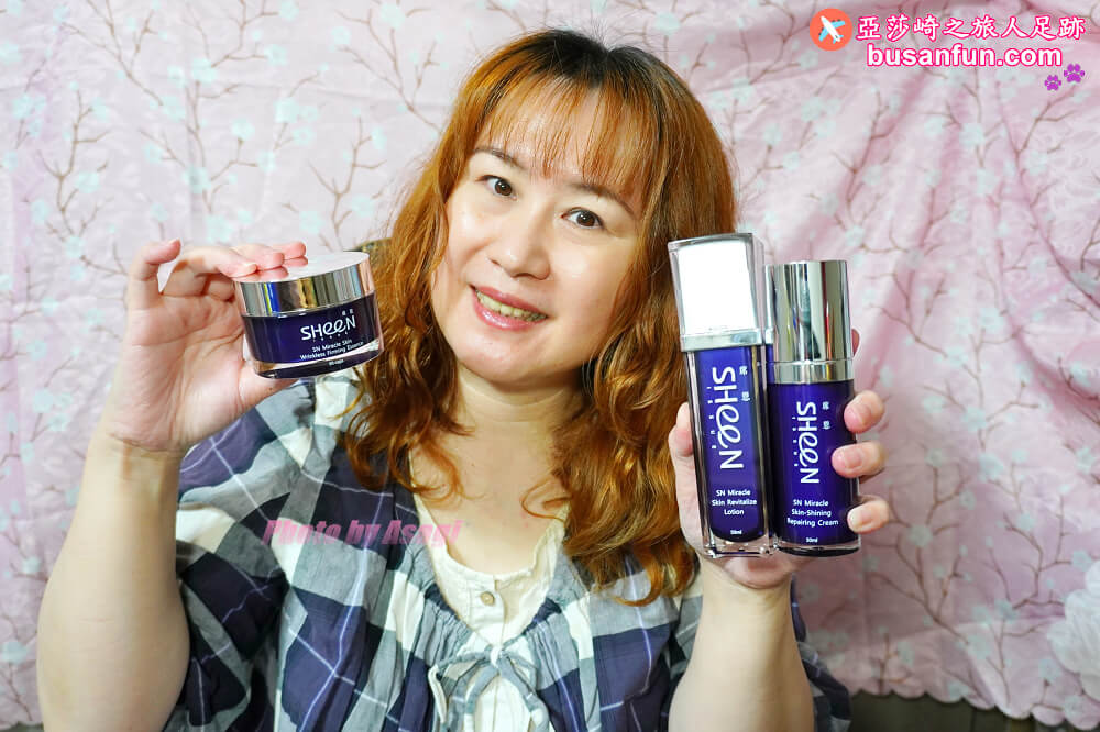 中性乾肌保養品推薦｜SHeeN獨家紅寶石養膚專利SN奇肌體驗組熟齡姊姊的青春之鑰