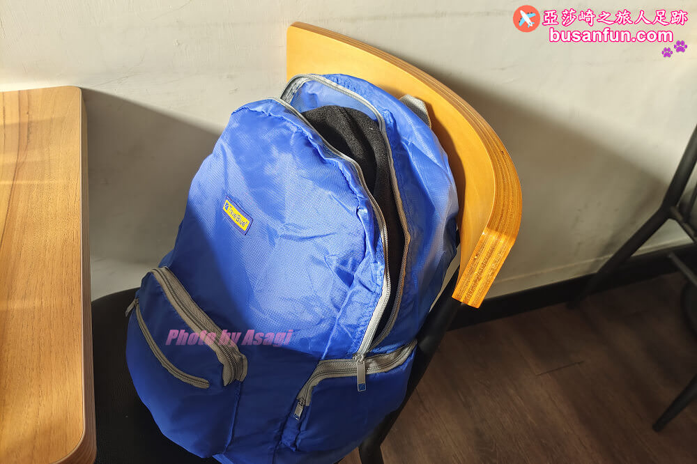 TravelBlue bag 15 1