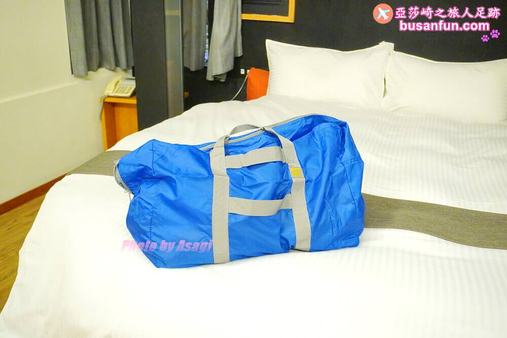 TravelBlue bag 20