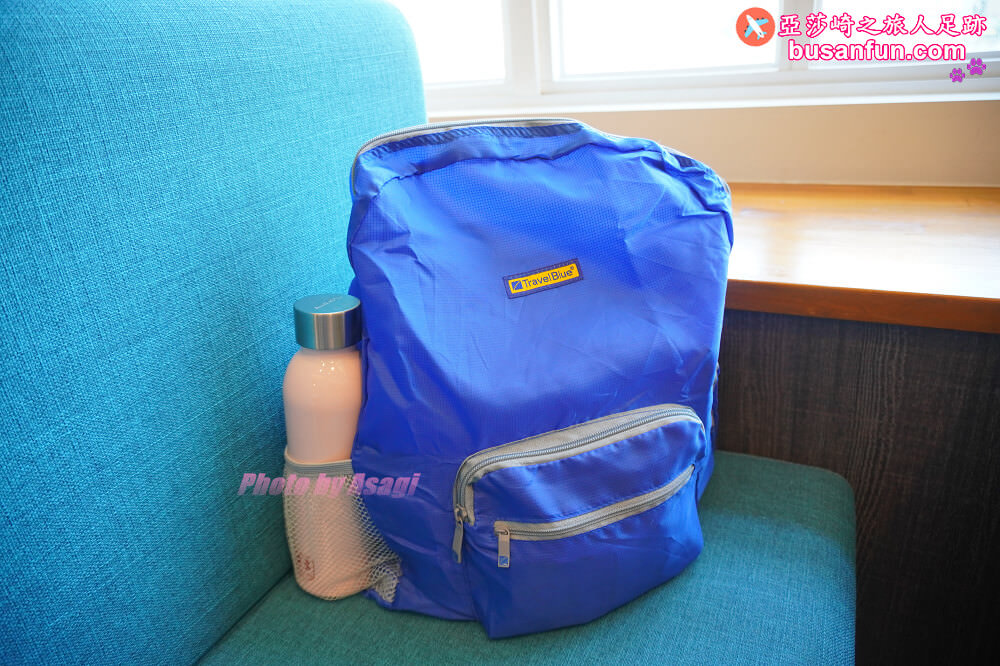 TravelBlue bag 8