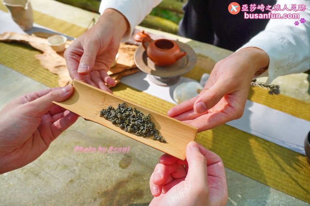 chiayi tea fragrance 66