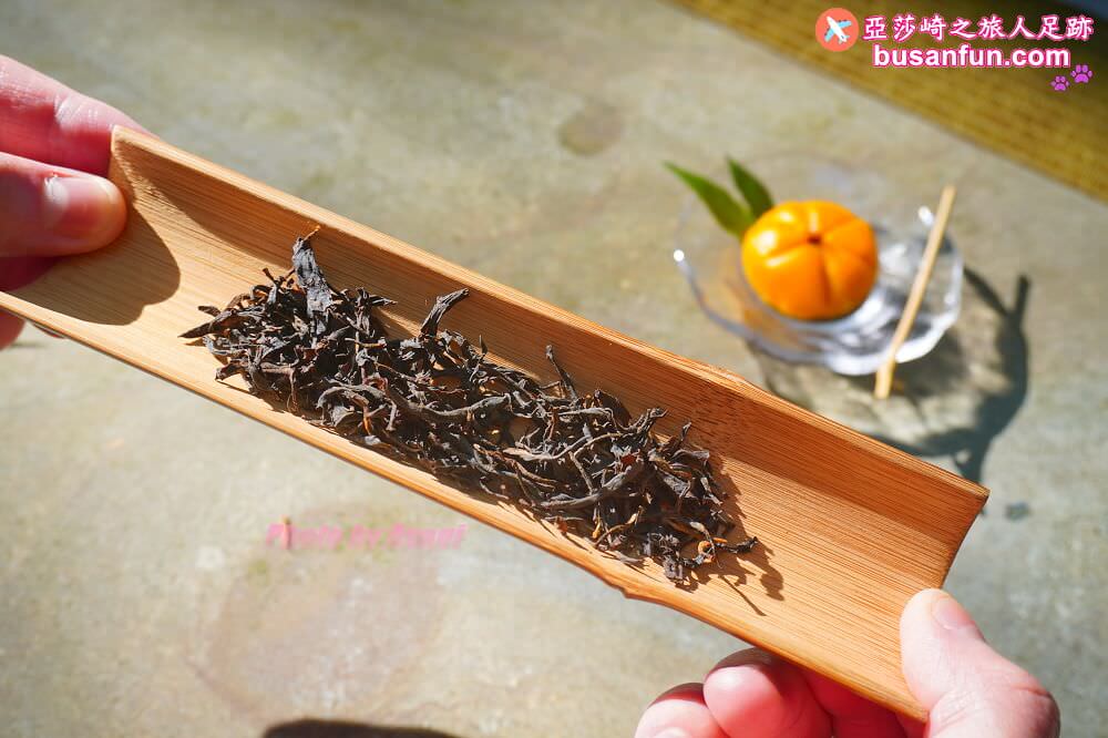 chiayi tea fragrance 70