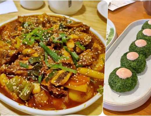 慶州美食推薦 牛玉韓屋餐廳