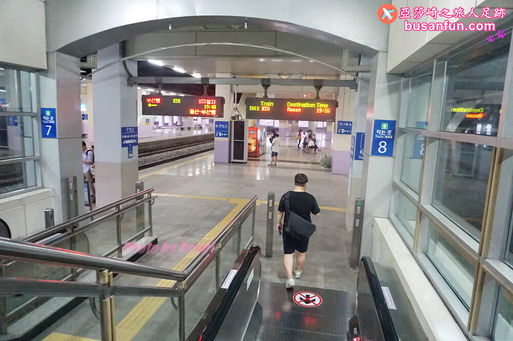 dongdaegu station05