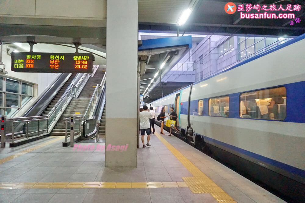 dongdaegu station07