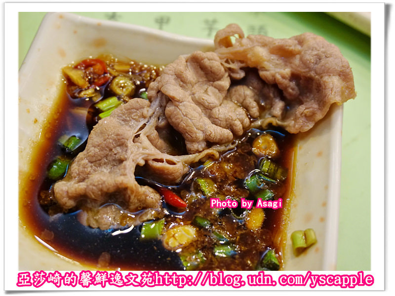 【鍋饕精緻涮涮鍋】紅酒牛肉鍋酒香迷人頂級和牛肉質嫩到想尖叫