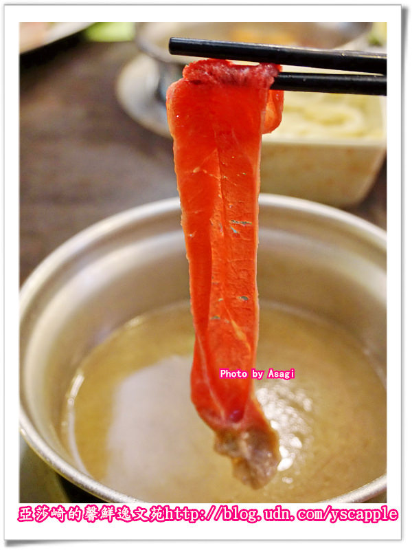【鍋饕精緻涮涮鍋】紅酒牛肉鍋酒香迷人頂級和牛肉質嫩到想尖叫