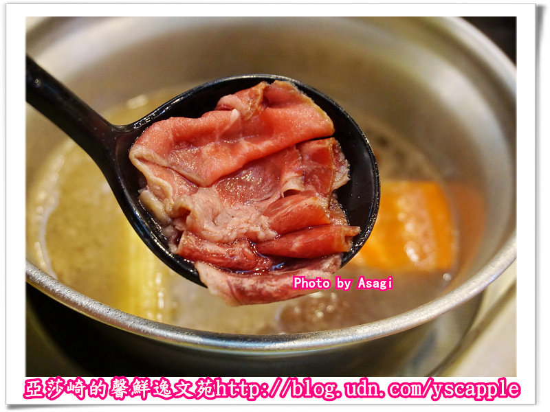 【鍋饕精緻涮涮鍋】紅酒牛肉鍋酒香迷人頂級和牛肉質嫩到想尖叫