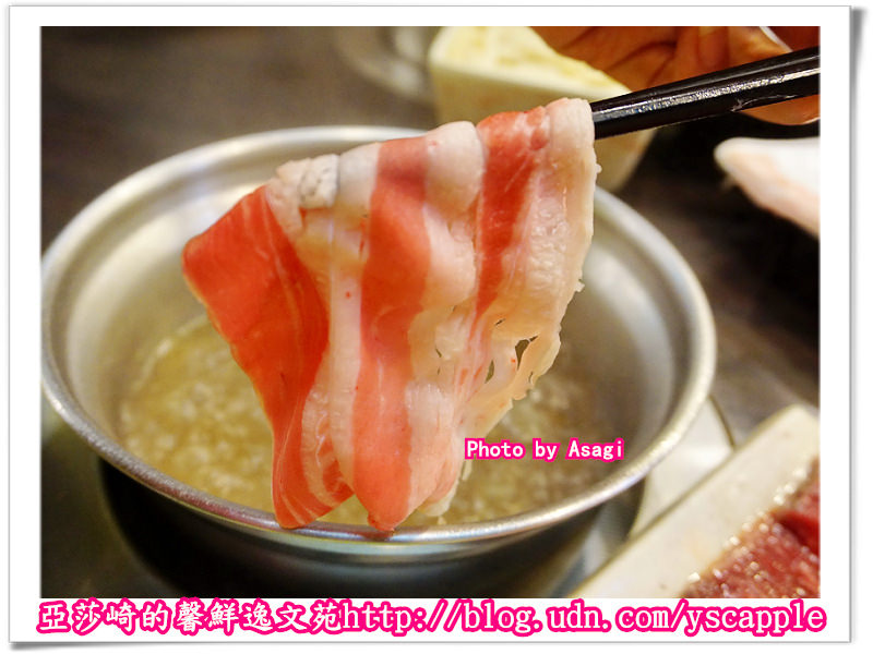 【鍋饕精緻涮涮鍋】紅酒牛肉鍋酒香迷人頂級和牛肉質嫩到想尖叫