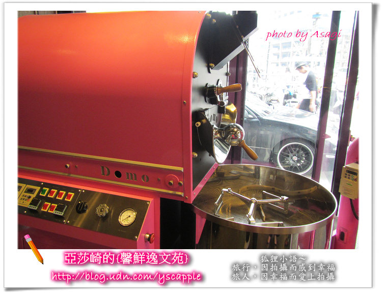 豆工坊自家煎焙咖啡|來自台北忠孝東路的好香味