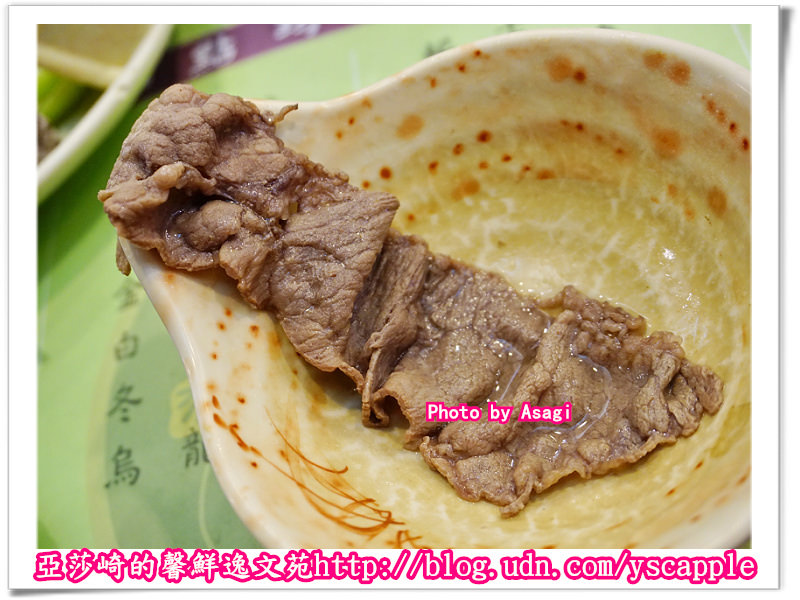【鍋饕精緻涮涮鍋】紅酒牛肉鍋酒香迷人頂級和牛肉質嫩到想尖叫