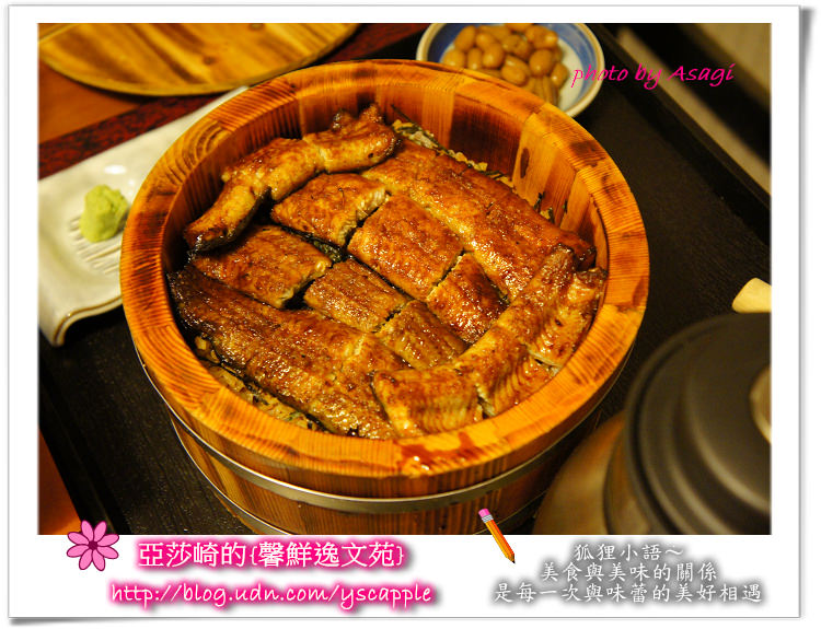 台灣一膳|好滿足的桶裝鰻魚飯|亞莎崎推薦的好味道