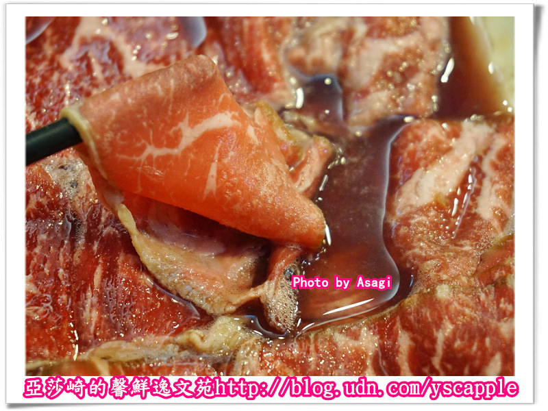 【鍋饕精緻涮涮鍋】紅酒牛肉鍋酒香迷人頂級和牛肉質嫩到想尖叫