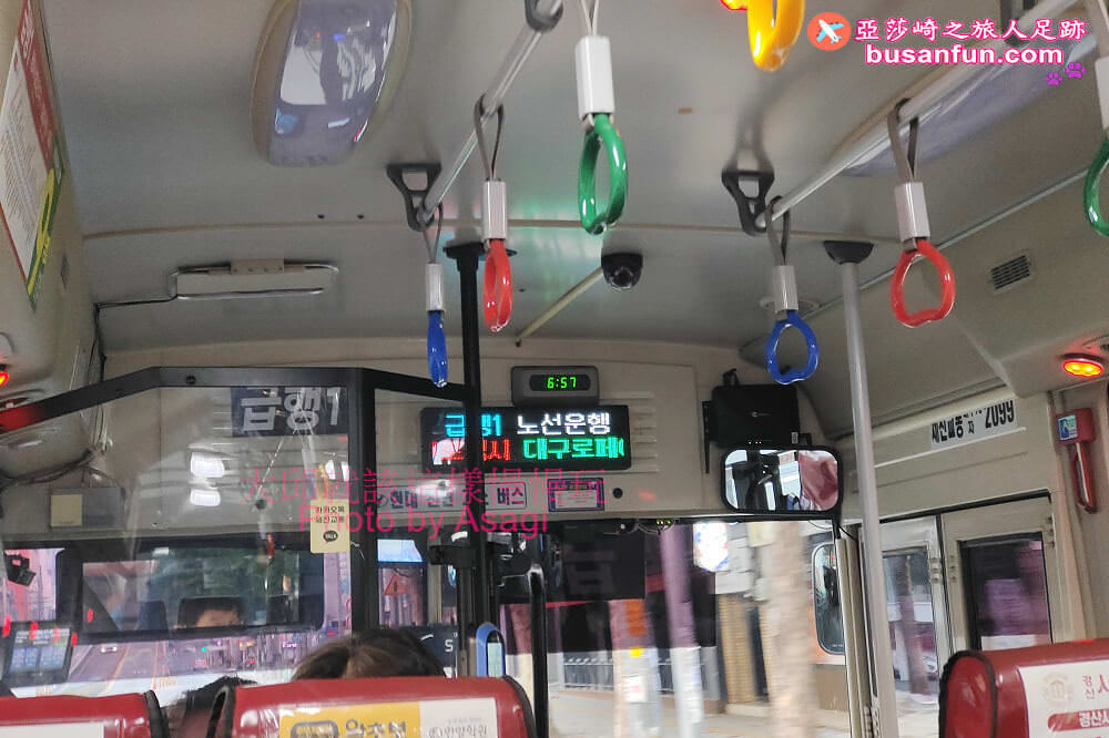 大邱公車P04
