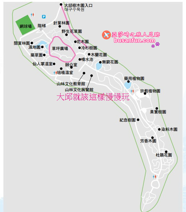 大邱樹木園MAP
