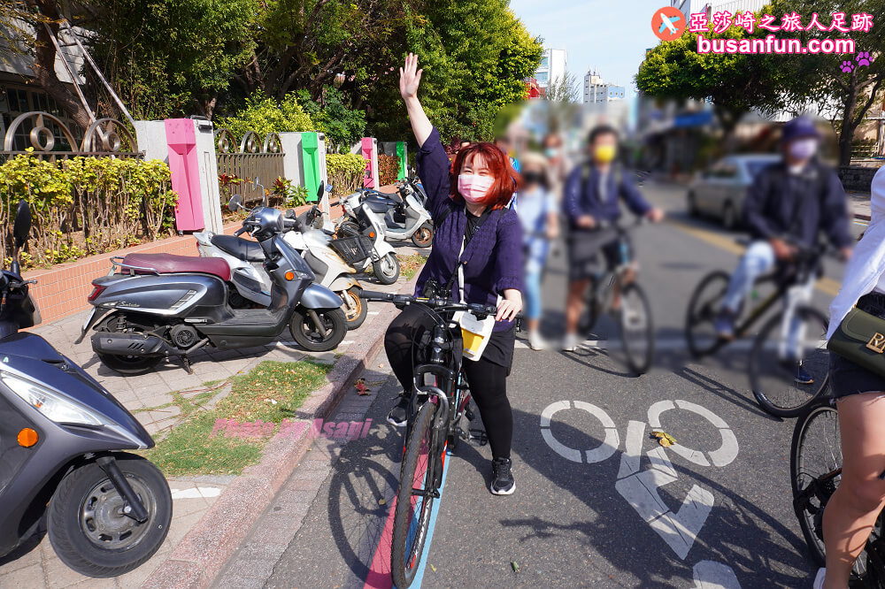 馬公小鎮漫遊自行車之旅